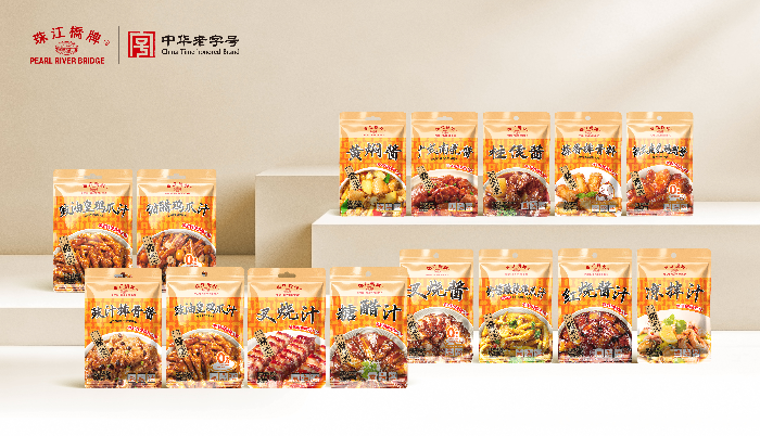 图片5 省食品珠江桥牌“一酱成菜”系列产品.jpg